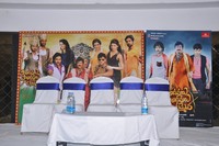 Pandavulu Pandavulu Tummeda Movie Press Meet